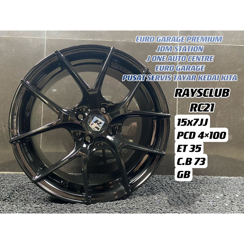 NEW RIM RAYS CLUB RC21 15 INCHI | Shopee Malaysia