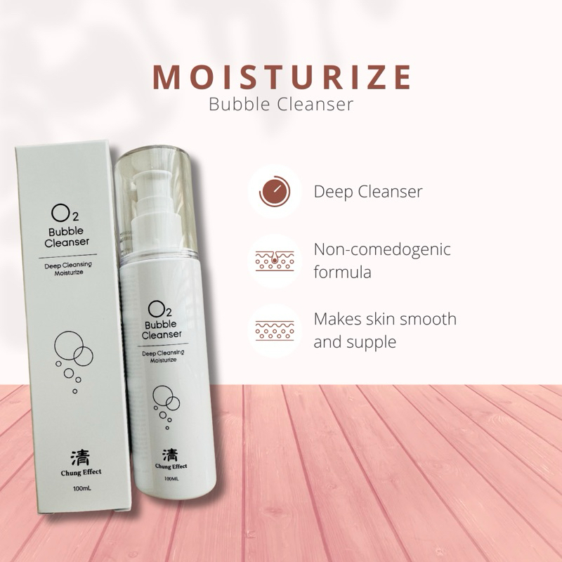 The odbo O2 Bubble Cleanser Deep Cleansing Moisturize (Exp 2026/10 ...