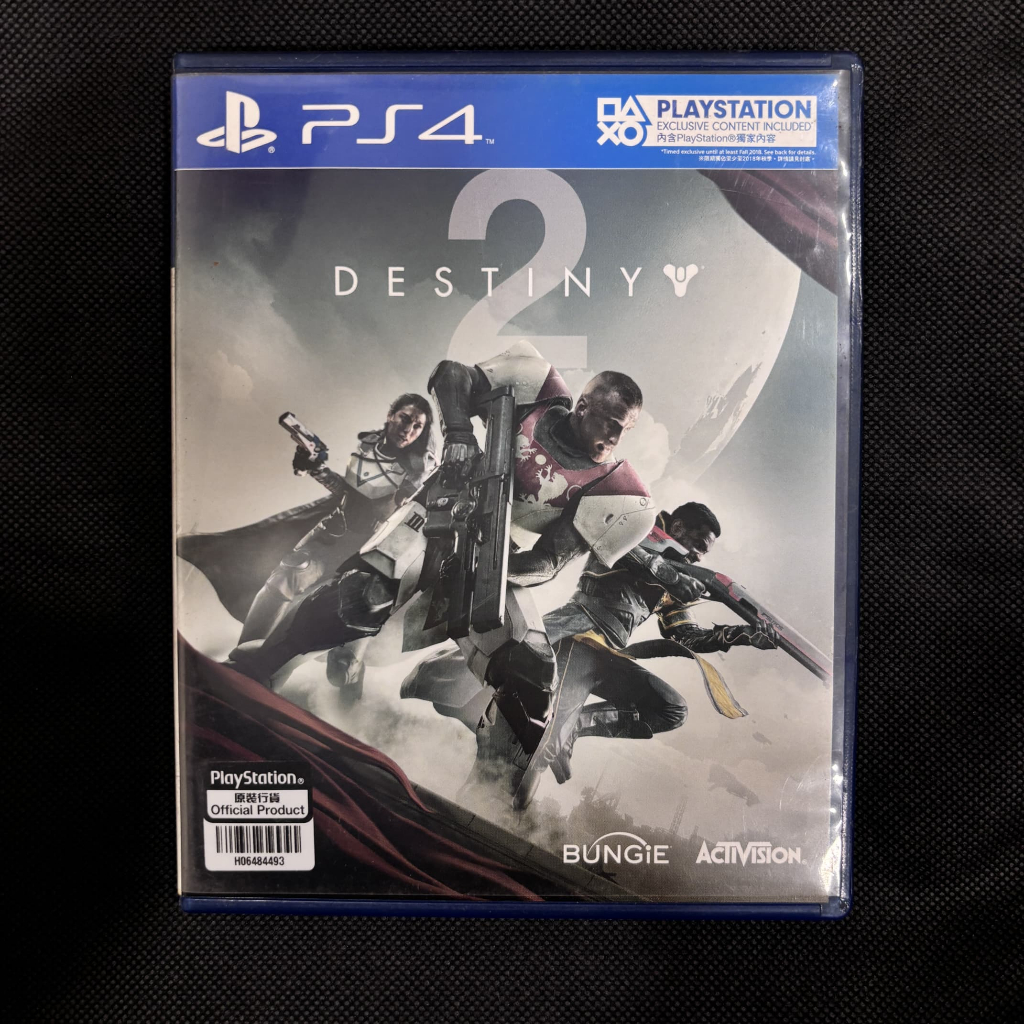 PS4 Used Game Second hand CD Shopee Malaysia