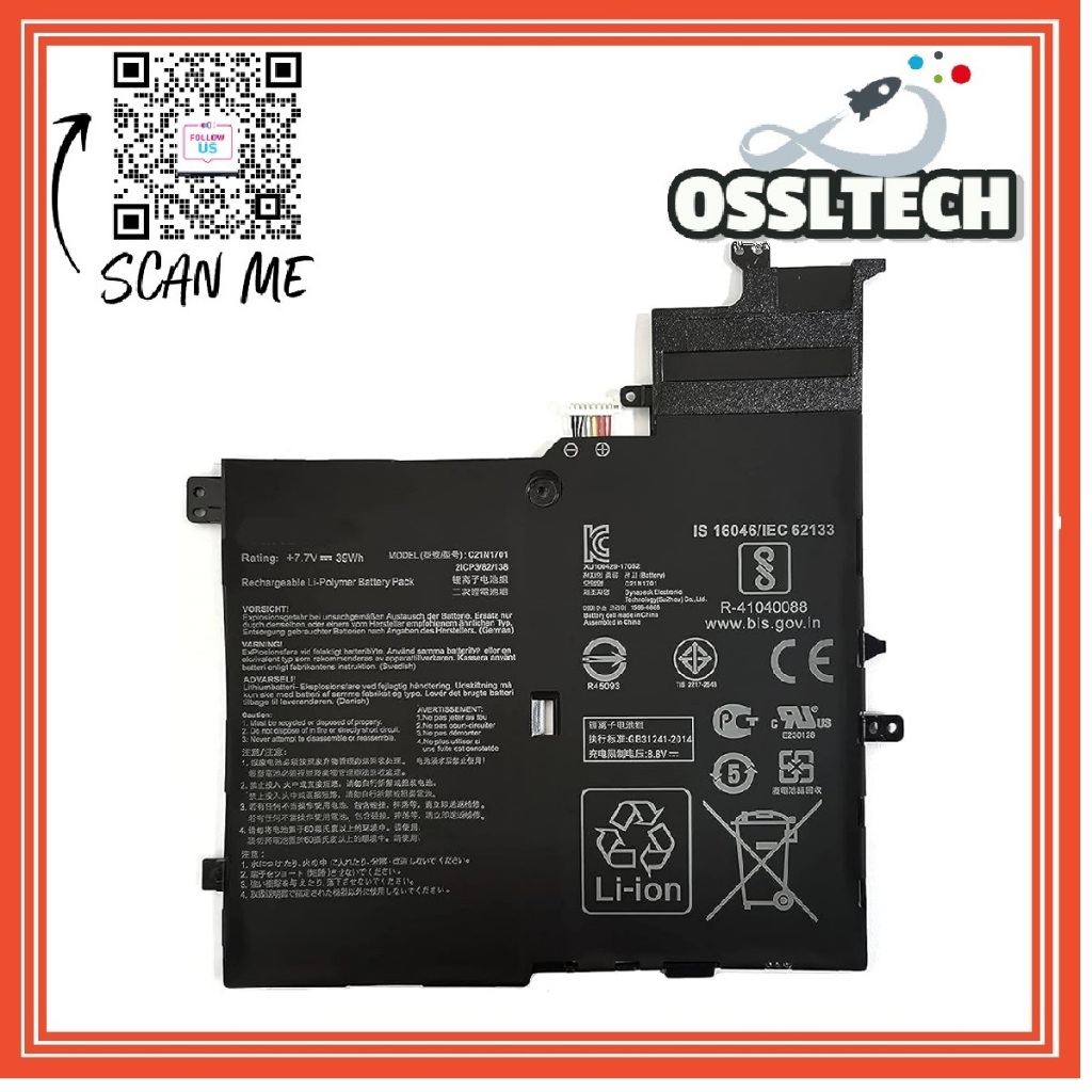 Ventilateur CPU Pour Asus VivoBook S406 / X405UA / X405UQ Etc. - Neuf Générique