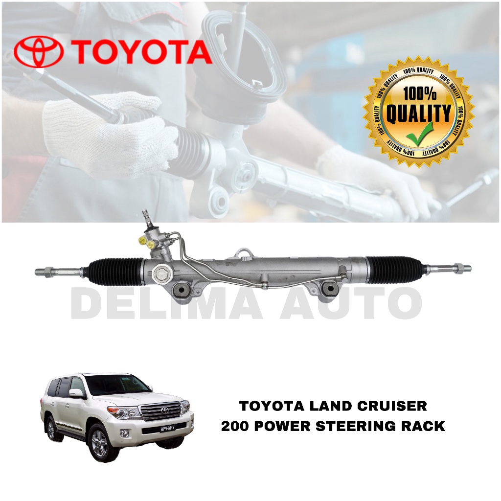 Toyota LAND CRUISER 200 Power Steering Rack LC200 | Shopee Malaysia