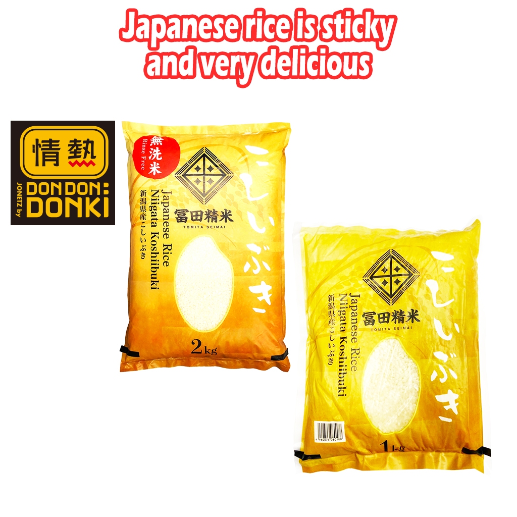 japanese rice - Prices and Promotions - Apr 2026 | Shopee Malaysia