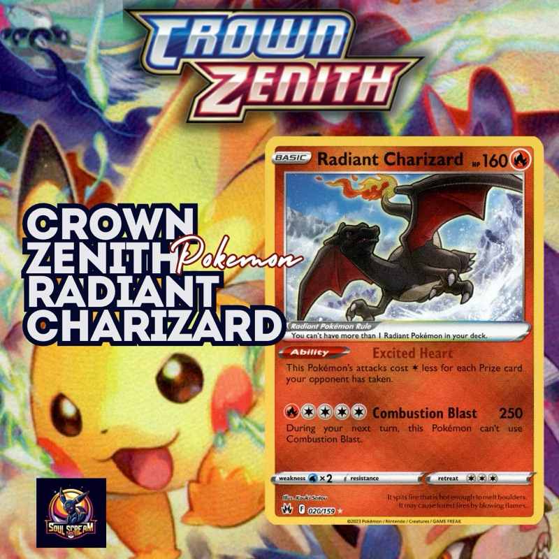 pokemon tcg crown zenith 020 159 radiant charizard card 020/159 Radiant Charizard main image 0