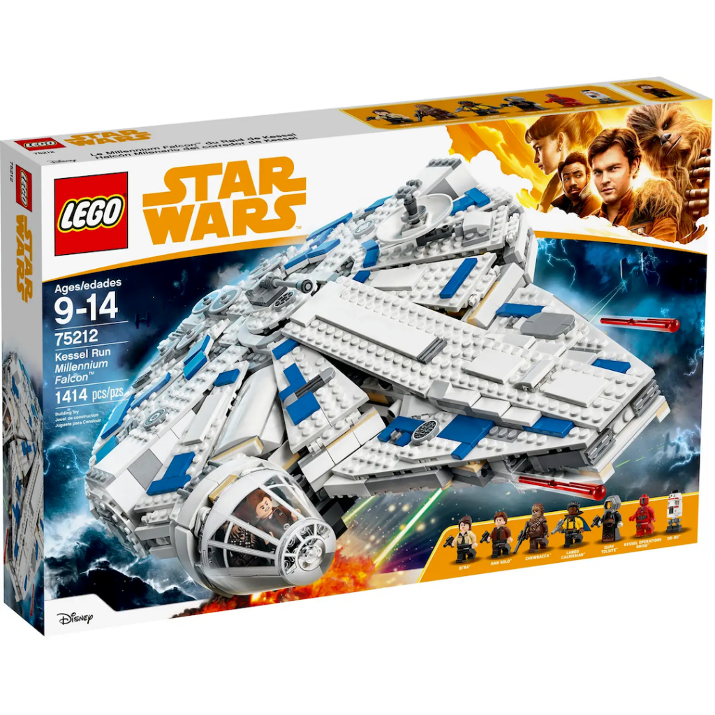 [BrickMonster] Lego 75212 Star Wars Kessel Run Millennium Falcon ...