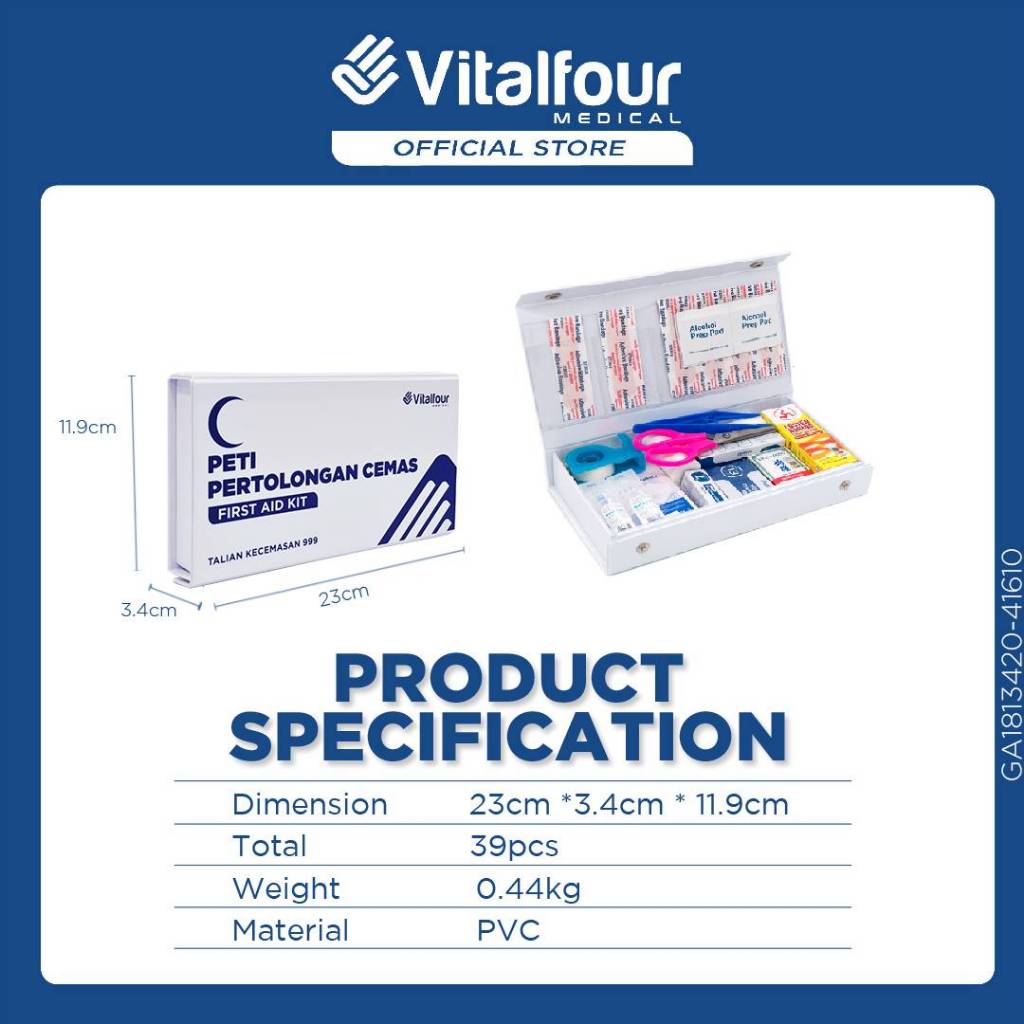 FIRST AID KIT WITH PVC CASING - SIZE S, M, L | Shopee Malaysia