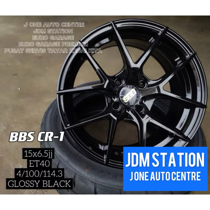 BBS CR-1 15inc MYVI AXIA BEZZA VIOS JAZZ CITY | Shopee Malaysia