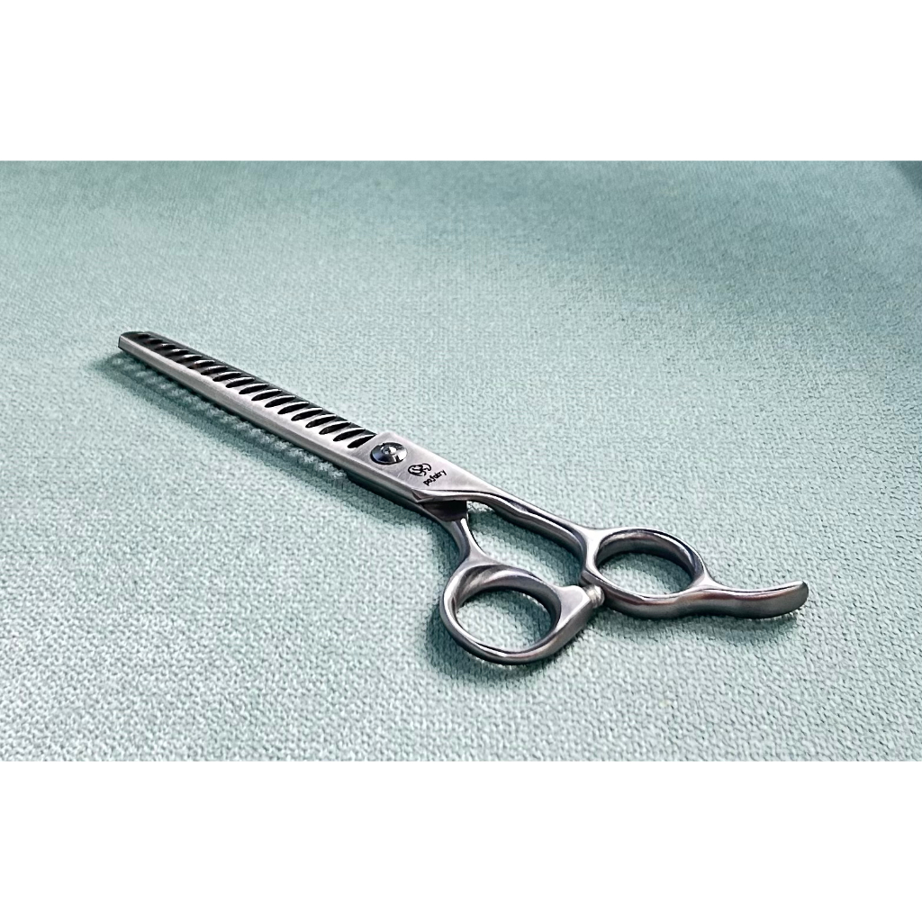 Pafairy-Fishbone Thinning Scissor 日本技术不锈钢钢材 - 鱼骨剪【7.5寸】 | Shopee Malaysia