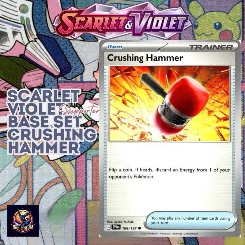 crushing hammer pokemon card Pokemon - Black & White - Emerging Powers - (Reverse Holo) main image 1