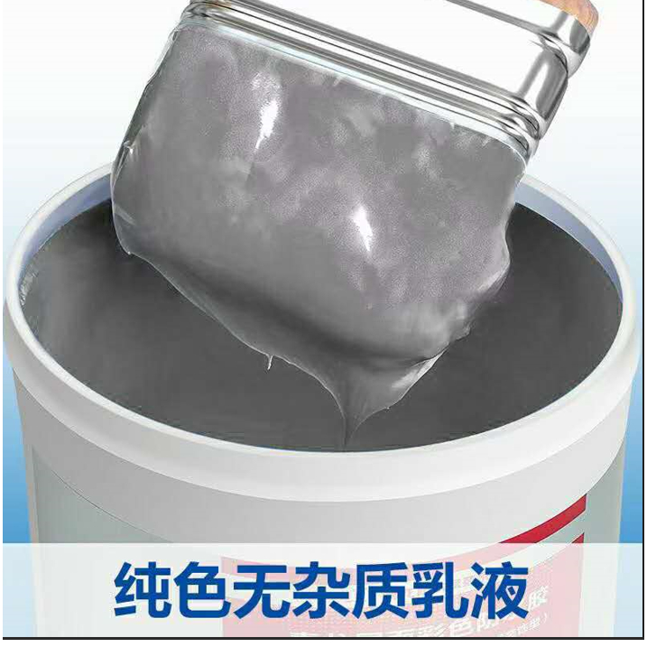 【Ready Stock】QL Roofing Waterproof Coating Roof Leaking/Concrete Slab ...