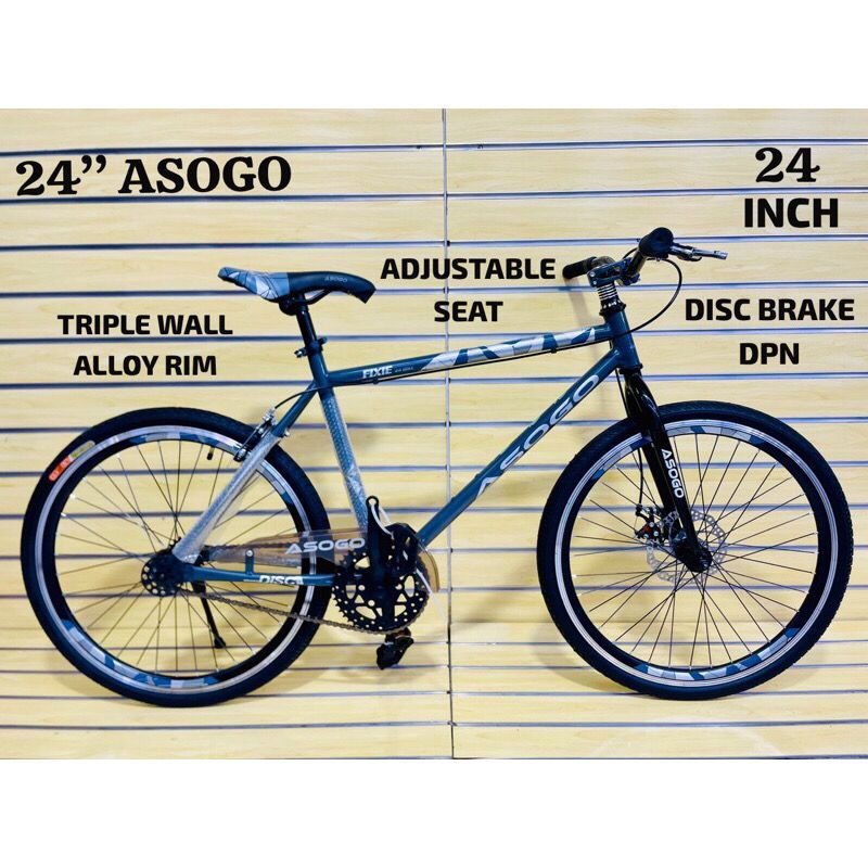 Asogo fixie online