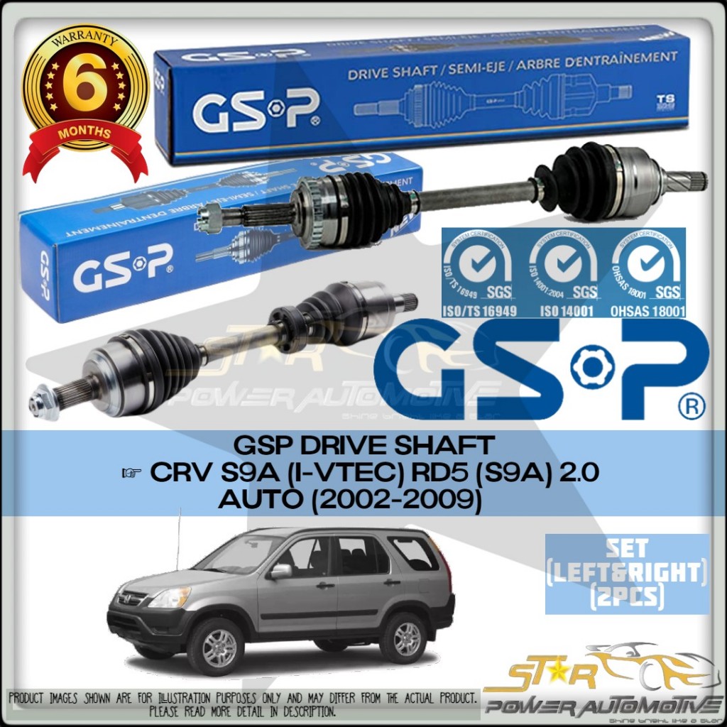 HONDA CR-V CRV I- V-TEC RD5 S9A 2.0 (2002-2009) ( AUTO ) GSP DRIVE ...