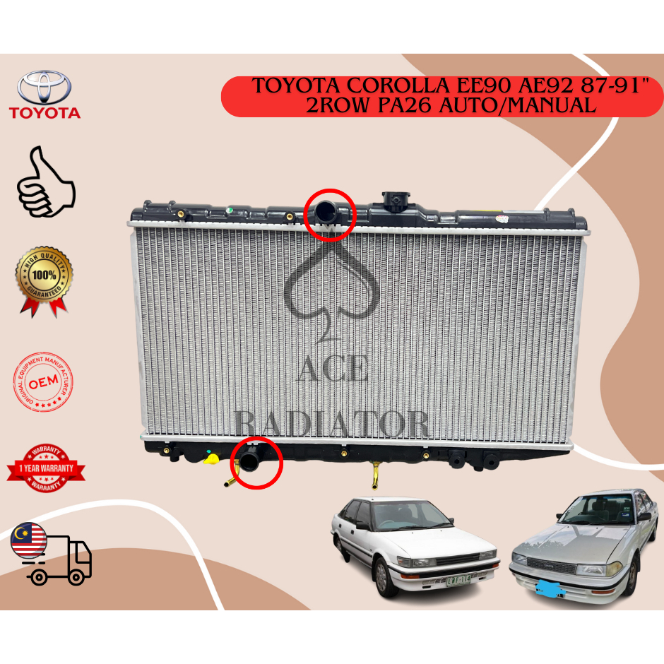 TOYOTA COROLLA EE90 / AE92 1887-1991OEM RADIATOR ASSY 2ROW PA26 AUTO ...