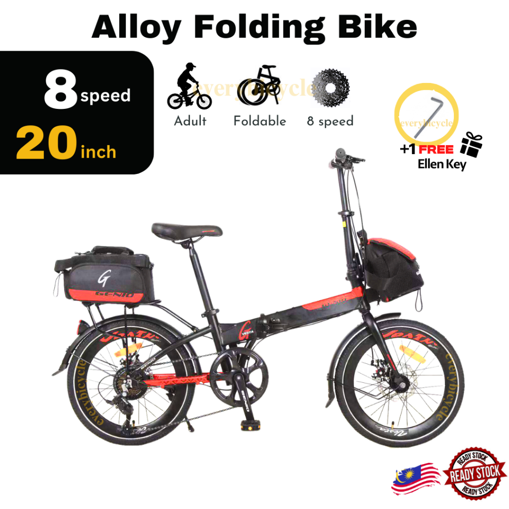 Zizzo Via Zizzo Folding Bicycle Zizzo 2025 Via Bike