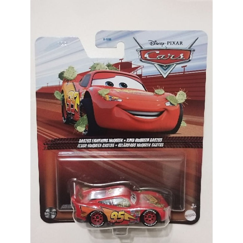 Cactus mcqueen online