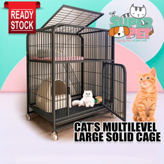 Multi cat outlet cage