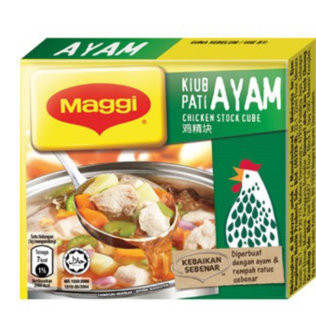 Maggi Chicken Stock Cube (60g / 120g) Shopee Malaysia