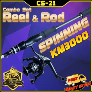 Combo Set 20/Combo Set 21】BaitCasting Reel Mesin BC with BC Fishing Rod  Joran Pancing/Spinning Reel with Spinning Rod