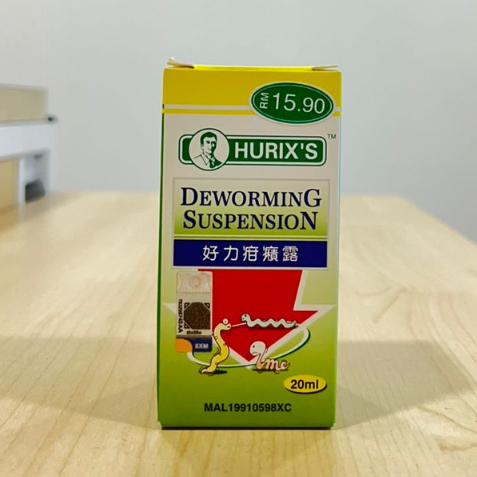 HURIX'S UBAT CACING好力疳癪露HURIX'S DEWORMING SUSPENSION | Shopee Malaysia