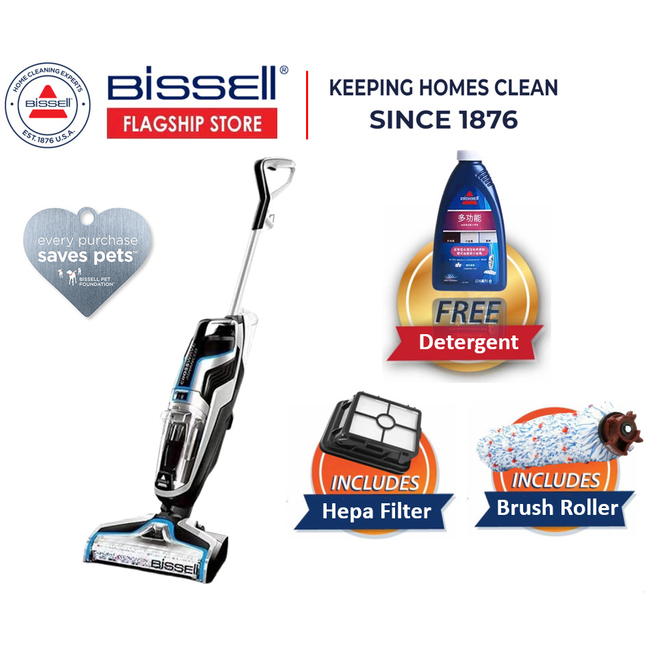 Bissell Bisell Spot Cleaner Corded Vacuum Cleaner Wet Dry Vacuum Cleaner Bissel Floor