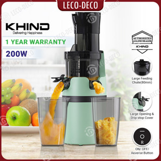 New Coming DC Motor Cheap Price Big Wide Feeding Mouth 150W Slow Juicer  Machine Cold Press Juicer Extractor - China Slow Juicer and Juice Extractor  price