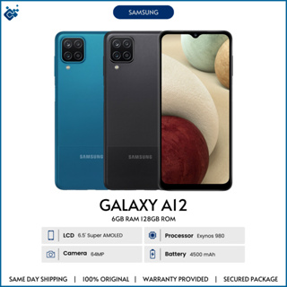 Samsung Galaxy A12 (6GB RAM+128GB ROM)