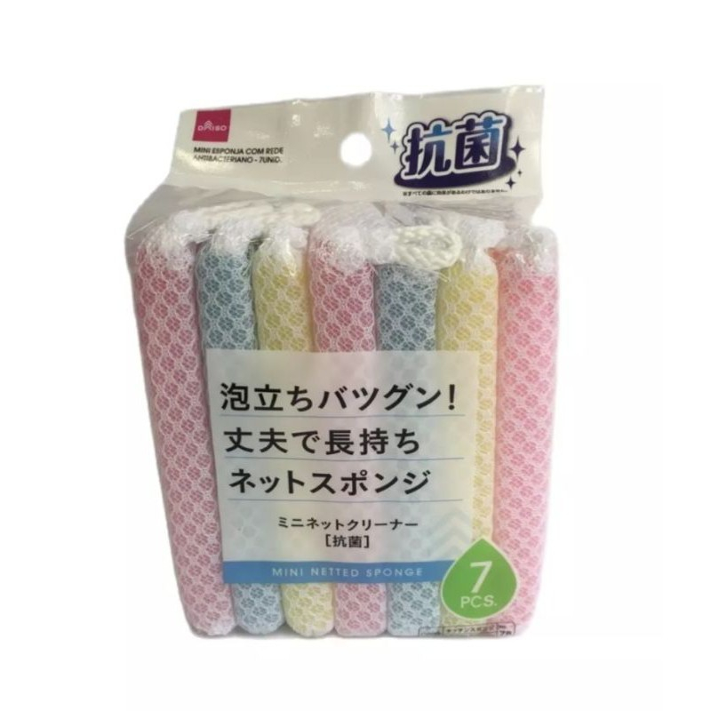 Mini Netted Sponge (7 Pcs) | Shopee Malaysia