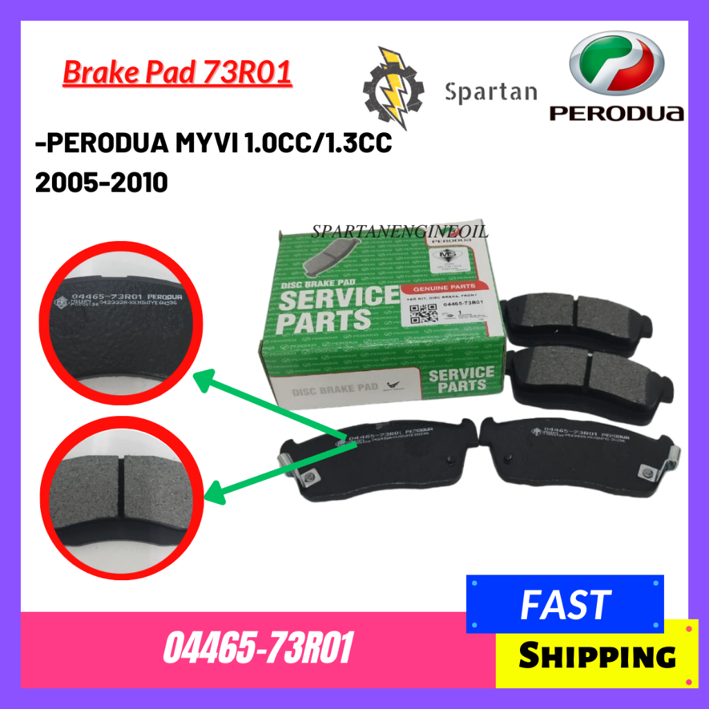 GENUINE Perodua Myvi 20052010 PERODUA Front Brake Pads Myvi 1.0/1.3 ( 0446573R01
