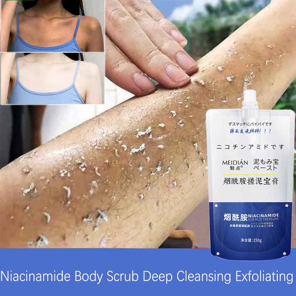 Niacinamide Body Scrub Deep Cleansing Exfoliating remove Chicken Skin