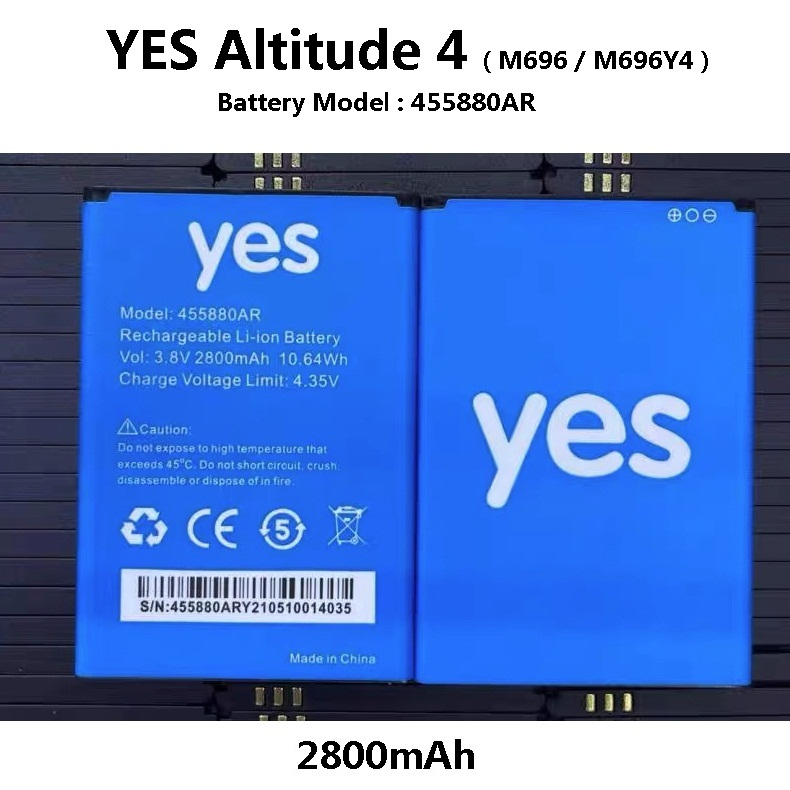YES Altitude 4 ( M696 / M696Y4 ) Battery Model 455880AR 2800mAh YES 4