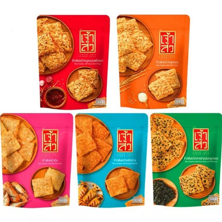 Chao Sua | Thailand Rice Cracker with Flossy Pork x 2Packs | HKTVmall
