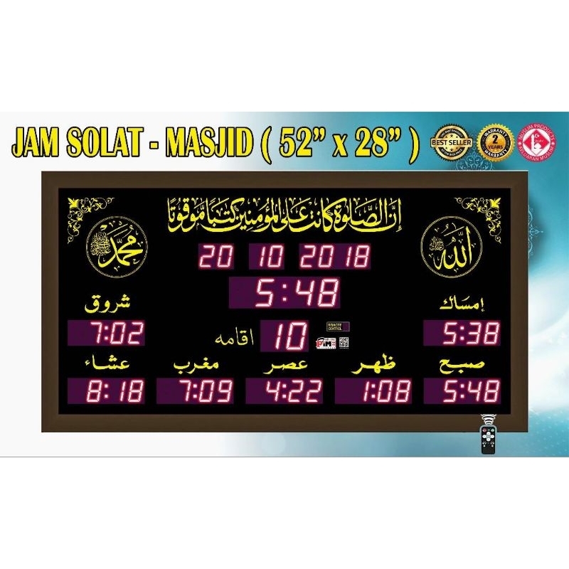 Jam Solat Ptime Masjid Shopee Malaysia