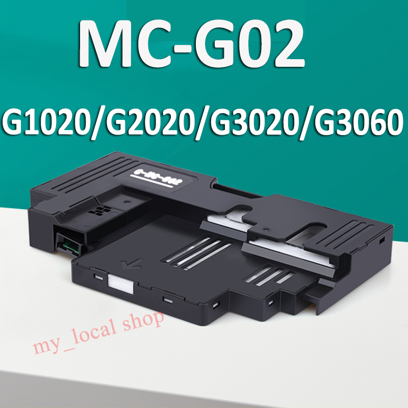 Canon MC-G02 Maintenance Cartridge for G1020 G2020 G3020 G3060 G570