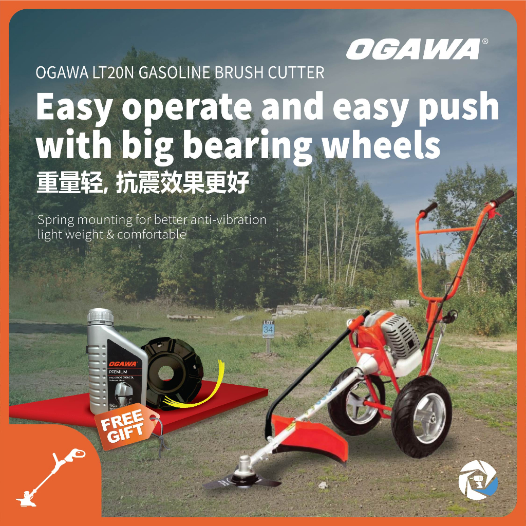 OGAWA LT20N / LT16R HAND PUSH BRUSH CUTTER | LAWN MOWER | MESIN RUMPUT ...