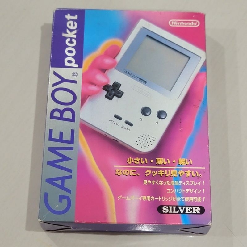 nintendo gameboy pocket silver with super good condition display box ...