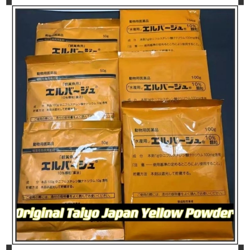 **Ready Stock** Japan Yellow Powder TAIYO UENO (50gm & 100gm)100% ...