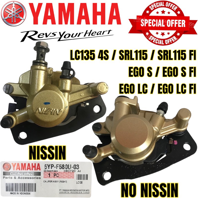 COP NISSIN!! YAMAHA LC135 4S / SRL115 FI / EGO S / EGO S FI / EGO LC
