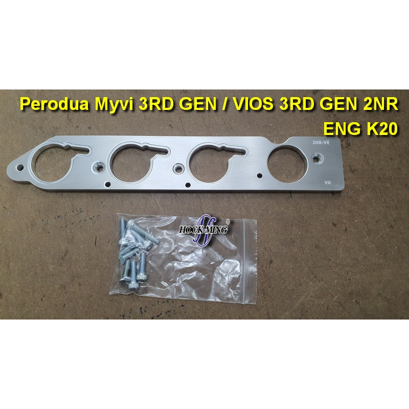 Perodua Myvi 3RD GEN / VIOS 3RD GEN 2NR ENG K20 - VELOCITY COP Plug ...