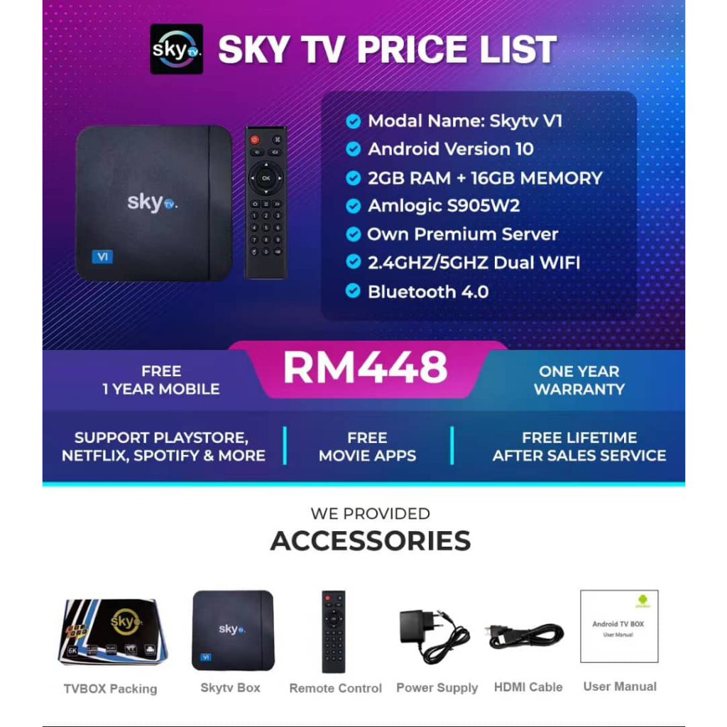 SKYTV ANDROID BOX V1 LIFETIME SKYTV SOFTWARE 2GB RAM + 16GB ROM (Free