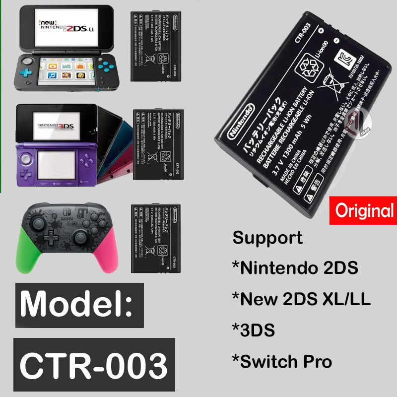 Nintendo 2ds xl clearance battery life