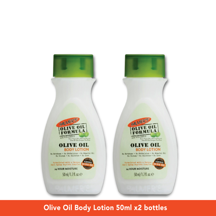 Palmer's Olive Oil Formula With Vitamin E Olive Oil Body Lotion (50ml x