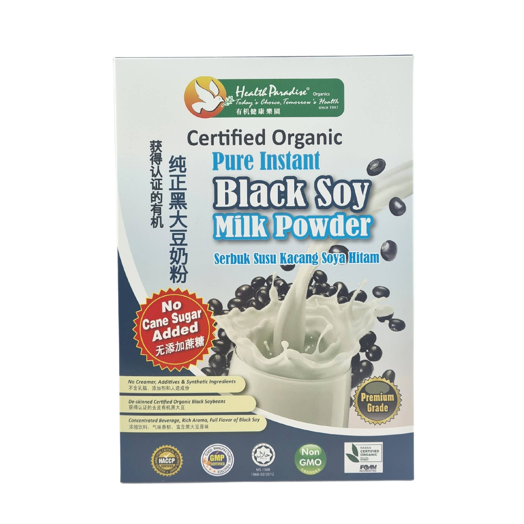 HEALTH PARADISE ORGANIC BLACK SOY MILK POWDER (NO SUGAR) 500G (Exp Date