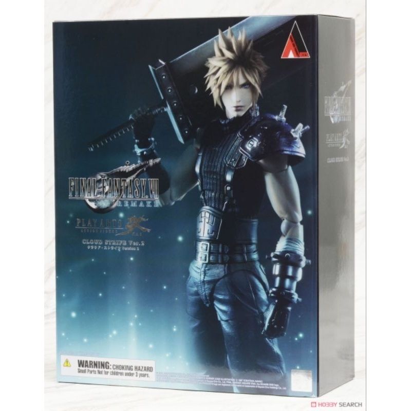 Square Enix Action Figure Cloud Strife (Version 2) Da Final Fantasy VII Remake | Play Arts Kai 27 Cm - 3