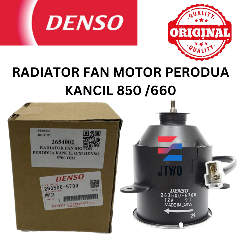 ️100% ORIGINAL ️ ORIGINAL DENSO RADIATOR FAN MOTOR PERODUA KANCIL 850 / ...