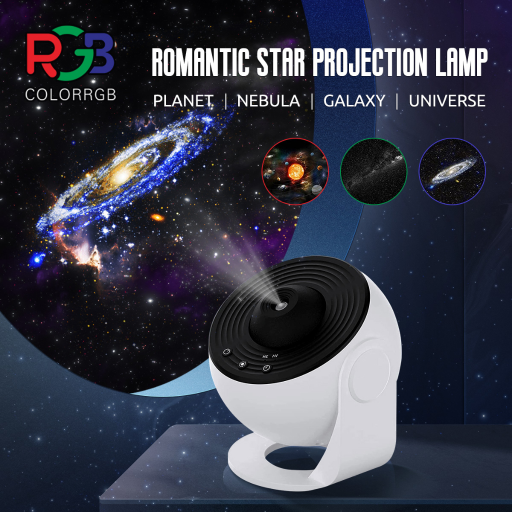 Galaxy Projector Star Projector Planetarium 12in1 for Bedroom Aurora ...