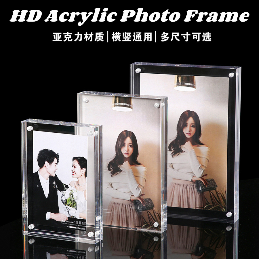 7 Sizes HD Acrylic Photo Frame Picture Holder Display Frame