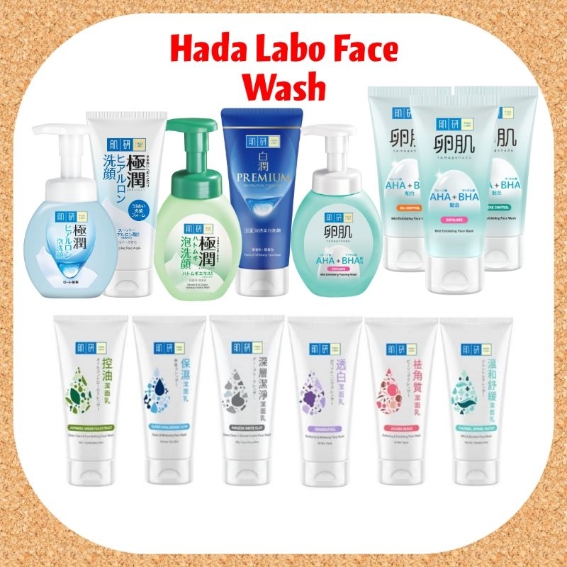 Hada Labo Face Wash/Cleanser/Foam wash (100g/130g/160ml) (Whitening