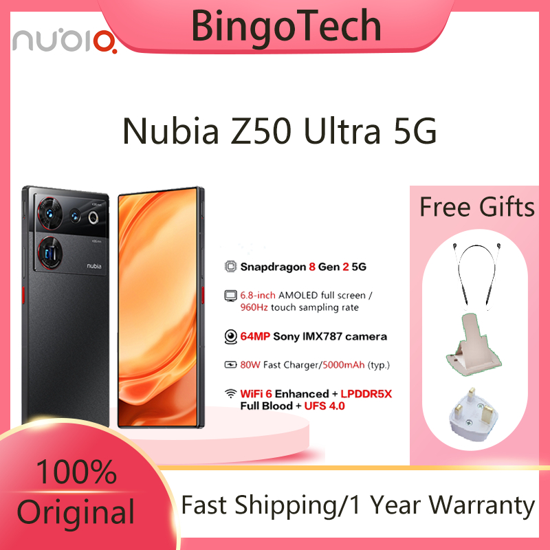 ZTE Nubia Z50 Ultra 6.8 12/1TB 64MP Snapdragon8Gen2 5000mAh Phone By FedEx