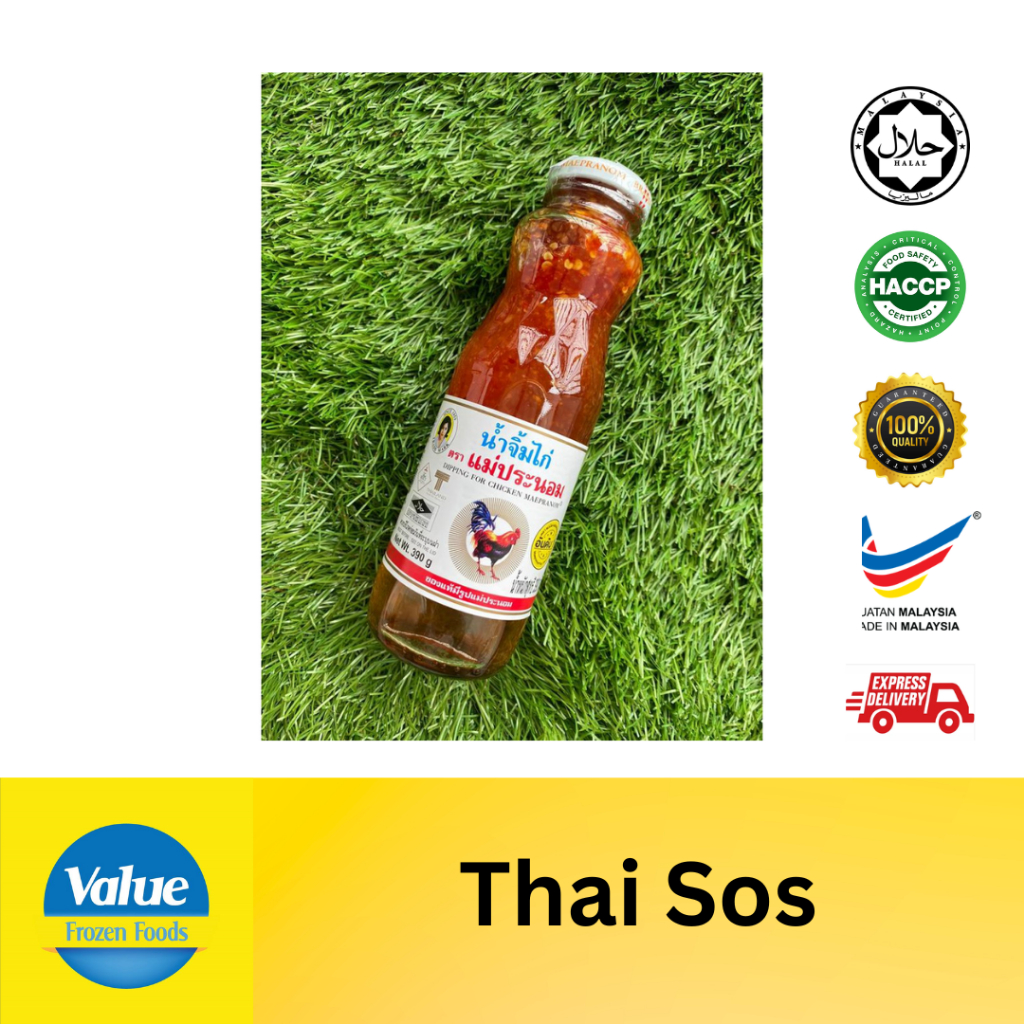 Thai Sweet Chili Sauce Thailand Sos Cili 980G Shopee Malaysia