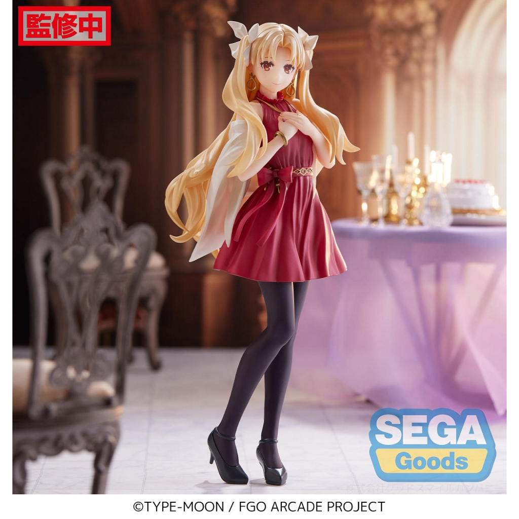 READY STOCK Sega FGO Fate/Grand Order Luminasta Lancer Ereshkigal Prize ...