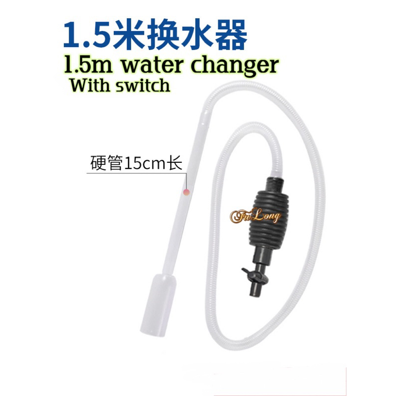 🇲🇾READY STOCK🇲🇾Vacuum Water Pump Gravel Cleaner Aquarium Filter Dimart